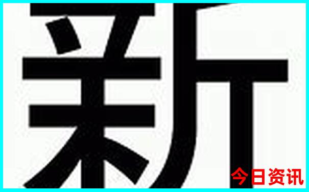 北京旅游5天4晚多少钱